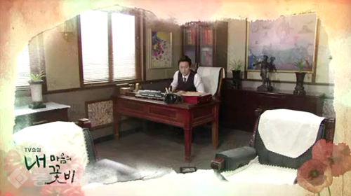 ▲ 내 마음의 꽃비