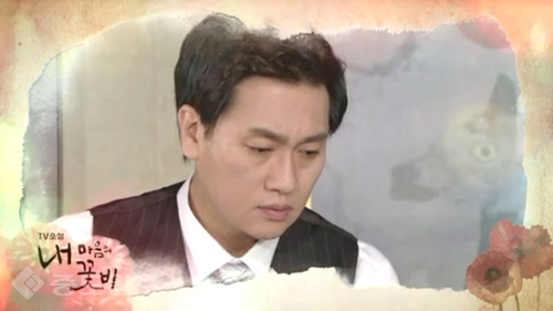 ▲ 내 마음의 꽃비