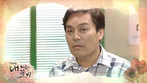 ▲ 내 마음의 꽃비