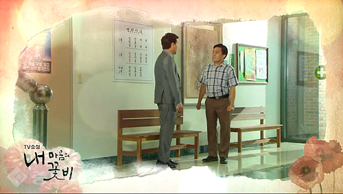 ▲ 내 마음의 꽃비