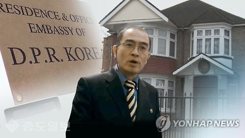▲ 출처=연합뉴스TV 화면 캡쳐 ▲ 출처=연합뉴스TV 화면 캡쳐