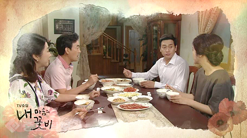 ▲ 내 마음의 꽃비