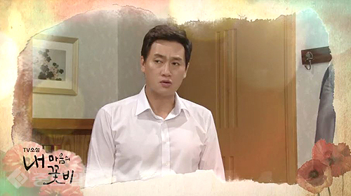 ▲ 내 마음의 꽃비