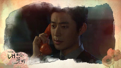 ▲ 내 마음의 꽃비