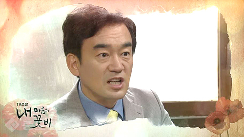 ▲ 내 마음의 꽃비