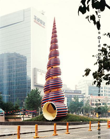 ▲ <스프링>, 올덴버그, 2006 ▲ <스프링>, 올덴버그, 2006