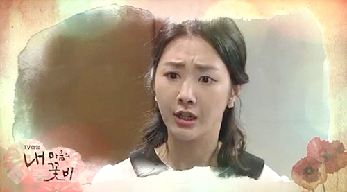 ▲ 내 마음의 꽃비