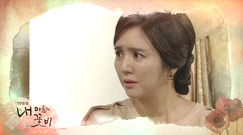 ▲ 내 마음의 꽃비