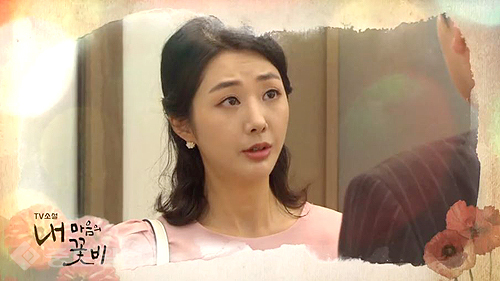 ▲ 내 마음의 꽃비