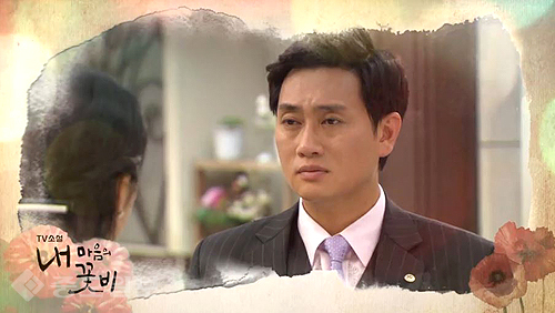 ▲ 내 마음의 꽃비