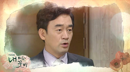 ▲ 내 마음의 꽃비