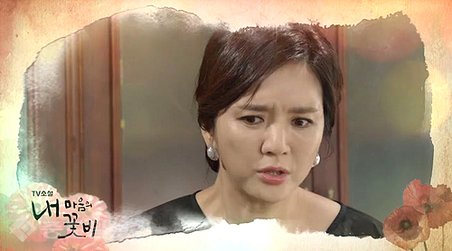 ▲ 내 마음의 꽃비