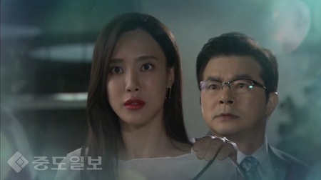 ▲ 드라마 '여자의 비밀' 48회 예고