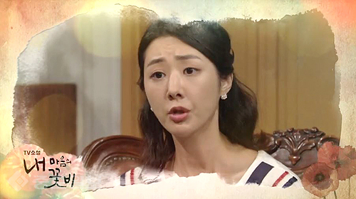 ▲ 내 마음의 꽃비