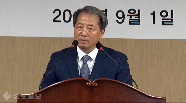 ▲ 최정규 신임 중도일보 사장