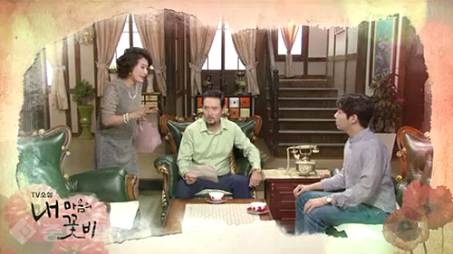 ▲ 내 마음의 꽃비