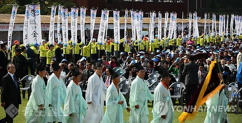 ▲ 2013년 열린 대전 효문화뿌리축제 모습/사진=연합 DB