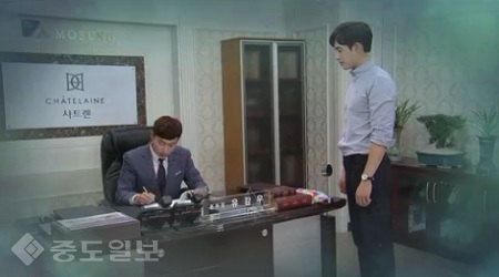 ▲ 드라마 '여자의 비밀' 50회 예고 화면