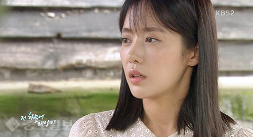 ▲ 저 하늘에 태양이