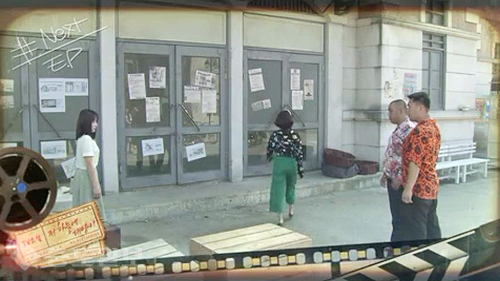 ▲ 저 하늘에 태양이