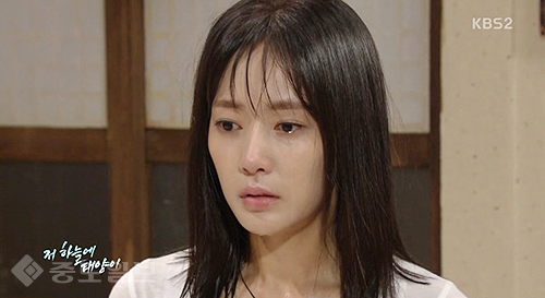 ▲ 저 하늘에 태양이