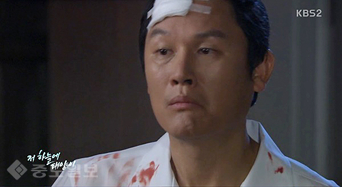 ▲ 저 하늘에 태양이