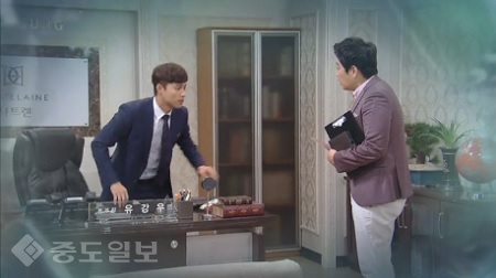 ▲ 드라마 '여자의 비밀' 52회 예고