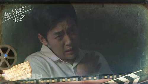 ▲ 저 하늘에 태양이