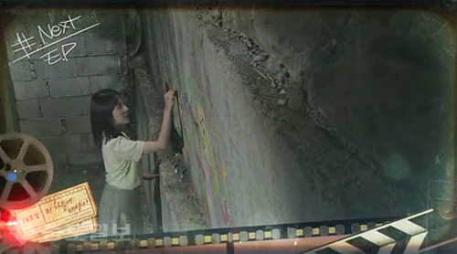 ▲ 저 하늘에 태양이