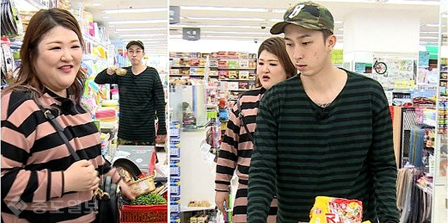 ▲ '나 혼자 산다' 캡처