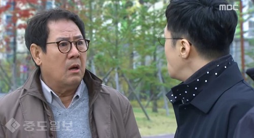 ▲ 2015년 작 MBC 일일드라마 ‘위대한 조강지처’