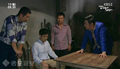 ▲ 저 하늘에 태양이