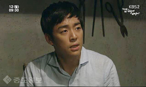 ▲ 저 하늘에 태양이