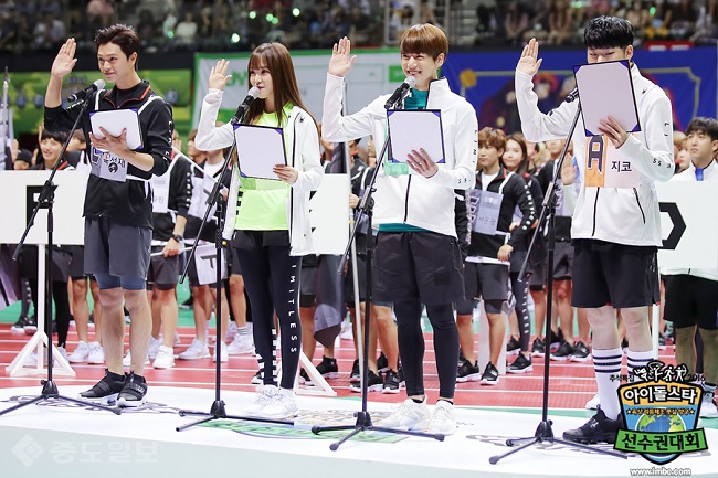 ▲ 아육대는 인기 아이돌 스타들이 총 출동해 선의의 경쟁을 펼친다. MBC 제공