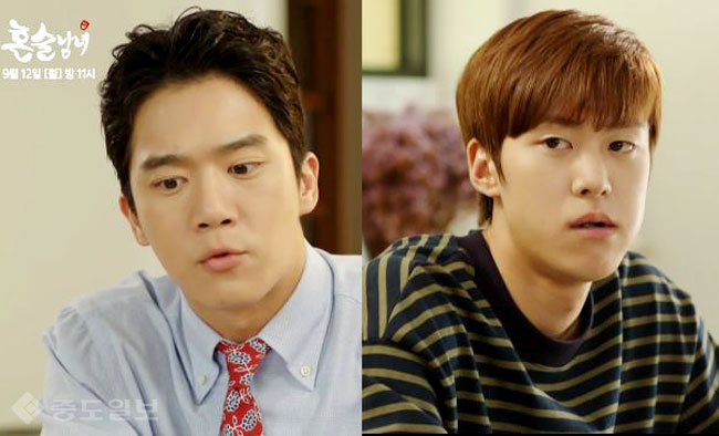 ▲ tvN'혼술남녀' 3회 예고편.