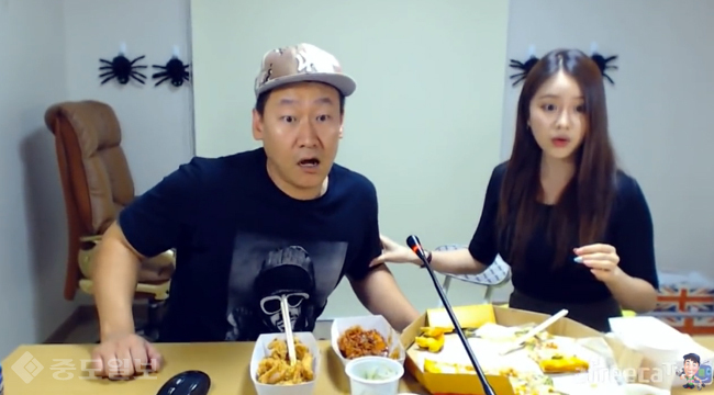 ▲ 유튜브 난닝구 생방도중 지진 감지 부분 영상 캡처