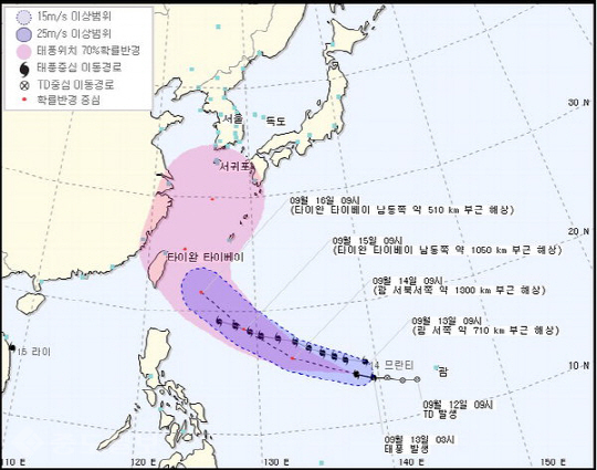 ▲ 태풍 '말라카스' 예상 경로 /연합뉴스