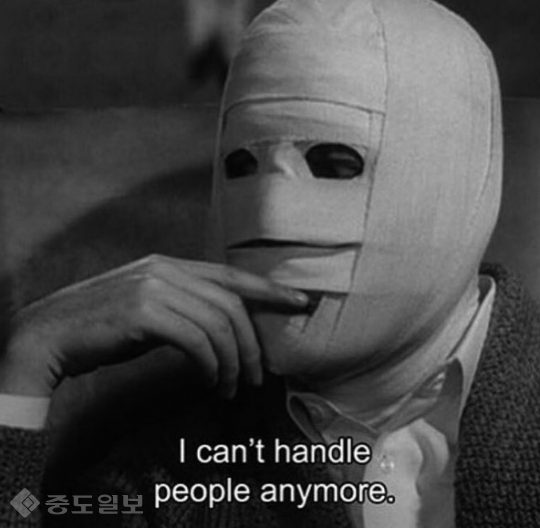 ▲ 지드래곤 SNS 글 / 사진=지드래곤 인스타그램 캡처 