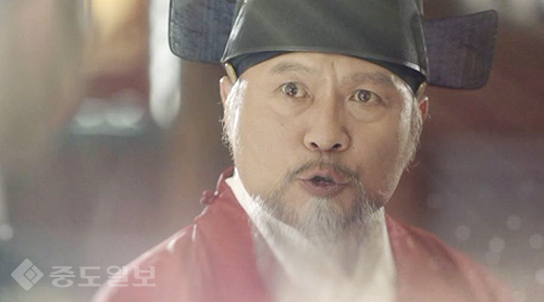 ▲ 구르미 그린 달빛