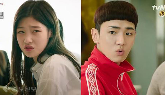 ▲  tvN '혼술남녀’ 6회 예고편