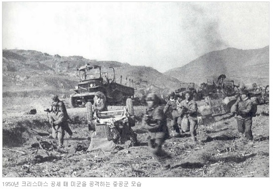 ▲ 출처=백선엽의 6.25 징비록-16(조선일보) ▲ 출처=백선엽의 6.25 징비록-16(조선일보)