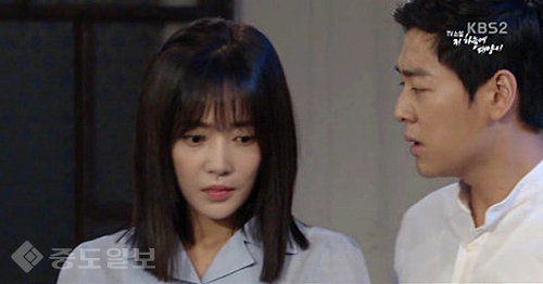 ▲ 저 하늘에 태양이