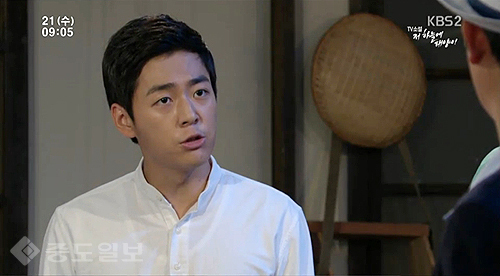 ▲ 저 하늘에 태양이