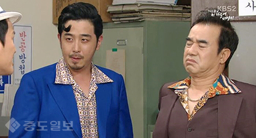 ▲ 저 하늘에 태양이