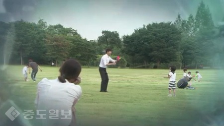 ▲ 드라마 '여자의 비밀' 61회 예고