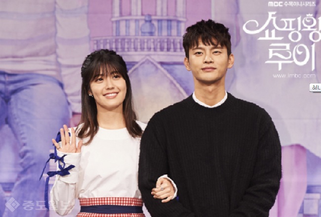 ▲ 21일 밤 10시 MBC에서 '더블유(W)' 후속작으로 '쇼핑왕 루이'가 첫 방송을 한다. 출처=MBC 홈페이지 캡쳐화면