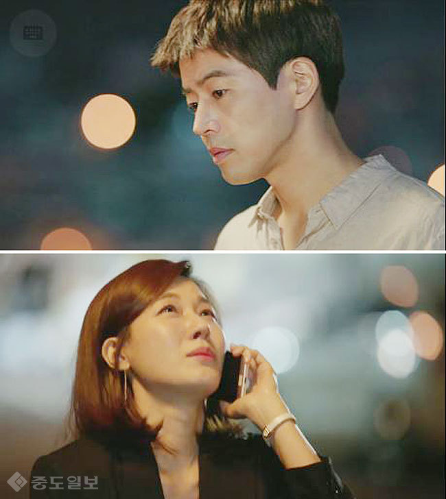 ▲ KBS2TV 새 수목드라마 ‘공항 가는 길’ 1회 예고캡처.