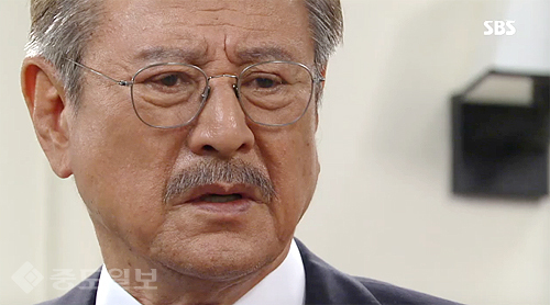 ▲ 사랑이 오네요