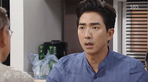 ▲ 사랑이 오네요