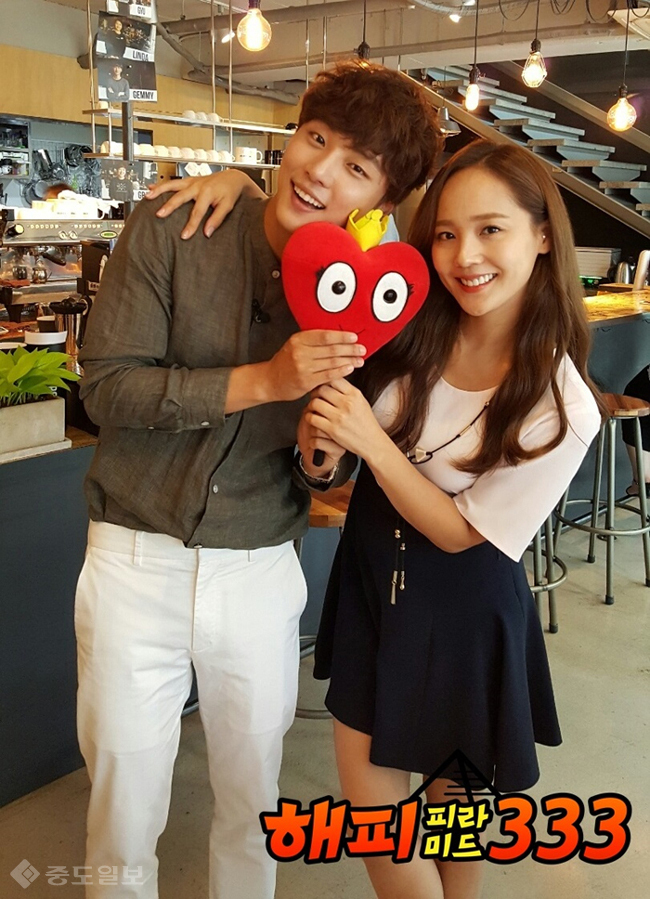 ▲ MBC '해피 피라미드 333' 제공.